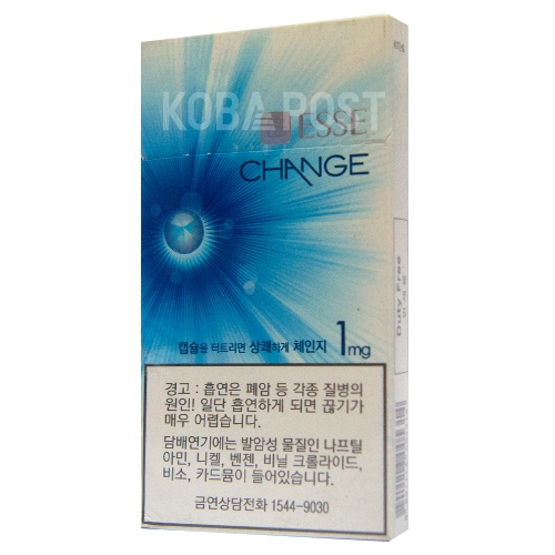 [면세담배] ESSE CHANGE 1MG - 품절