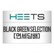 [면세담배] HEETS BLACK GREEN