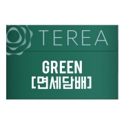[면세담배] TEREA GREEN