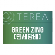 [면세담배] TEREA GREEN ZING