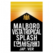[일본버전] MARLBORO VISTA TROPICAL SPLASH