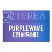 [면세담배] TEREA PURPLE WAVE