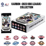 SCC KARBON 2023 KBO LEAGUE - SCC 카본 KBO리그 야구카드
