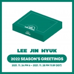 2022 LEE JIN HYUK SEASON'S GREETINGS