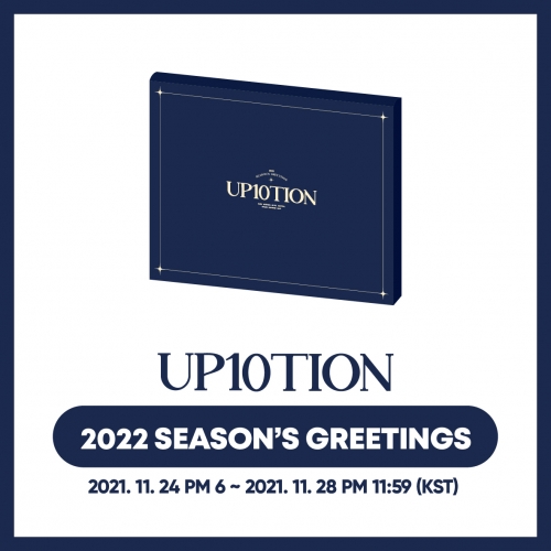 2022 UP10TION SEASON'S GREETINGS