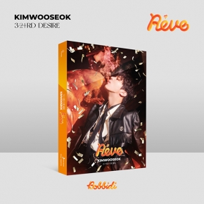 김우석 (KIM WOO SEOK) - 3RD DESIRE [Reve] (Bobbidi ver.)