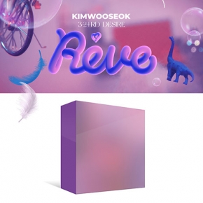 김우석 (KIM WOO SEOK) - 3RD DESIRE [Reve] (키트앨범)