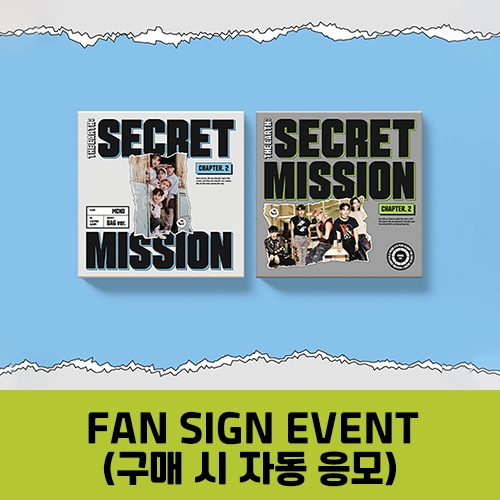 [FAN SIGN EVENT] 엠씨엔디 (MCND) - 미니4집 [THE EARTH : SECRET MISSION Chapter.2] (랜덤)