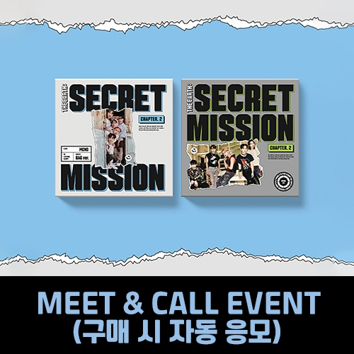 [MEET & CALL EVENT] 엠씨엔디 (MCND) - 미니4집 [THE EARTH : SECRET MISSION Chapter.2] (랜덤)