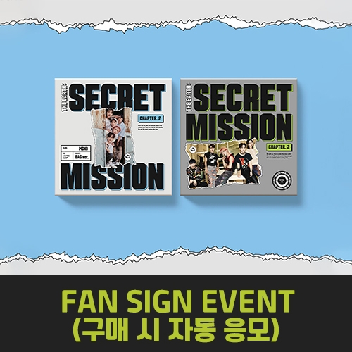[FAN SIGN EVENT] 엠씨엔디 (MCND) - 미니4집 [THE EARTH : SECRET MISSION Chapter.2] (랜덤)