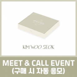 [MEET & CALL EVENT] KIM WOO SEOK 2023 SEASON'S GREETINGS